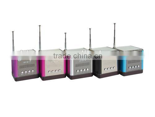 Portable Mini Digital MP3 Player FM Radio Card Reader Speaker