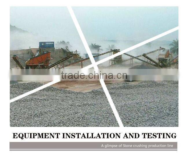 Used stone crusher plant for sale