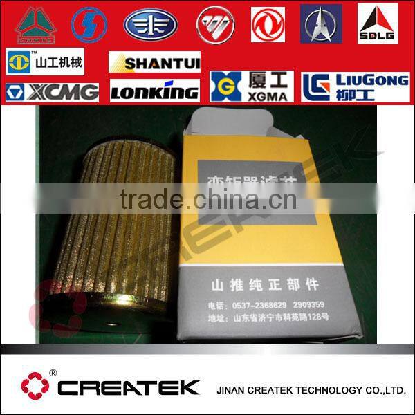 bulldozer shantui SD23 spare parts track assy 216MA-39156