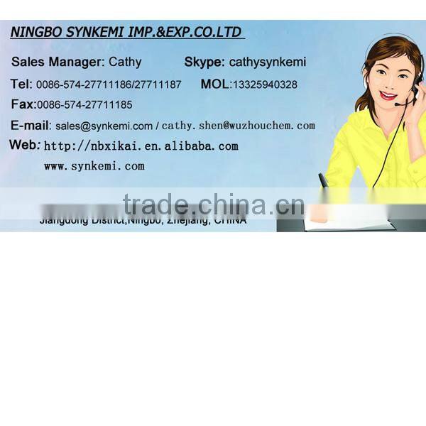 Plastic farming sprinkler wholesale