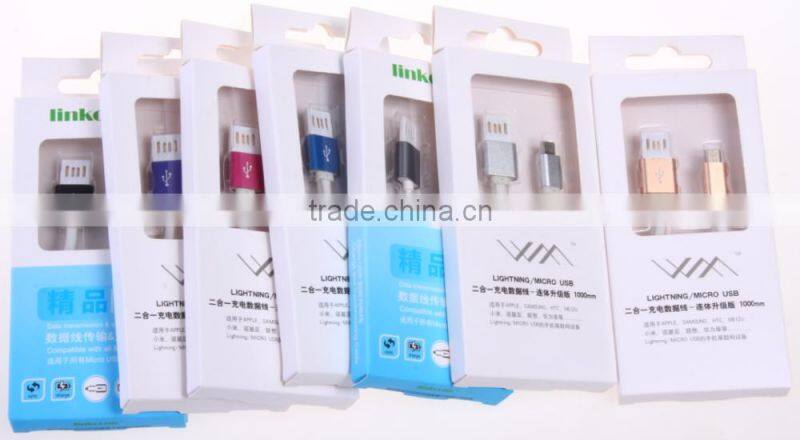 10 Meter Android USB Cable to USB Micro Cable for Samsung Huawei