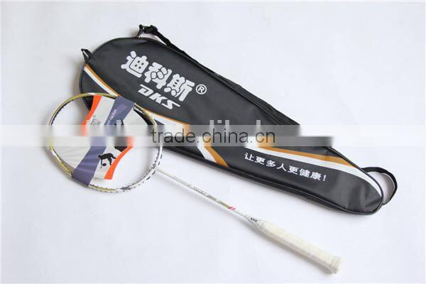 DKS Training Fitness Badminton Rackets