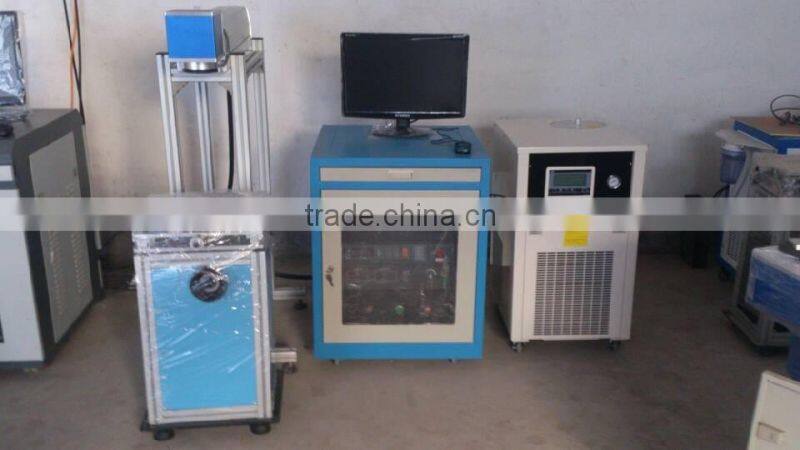China metal yag laser mark machine with CE