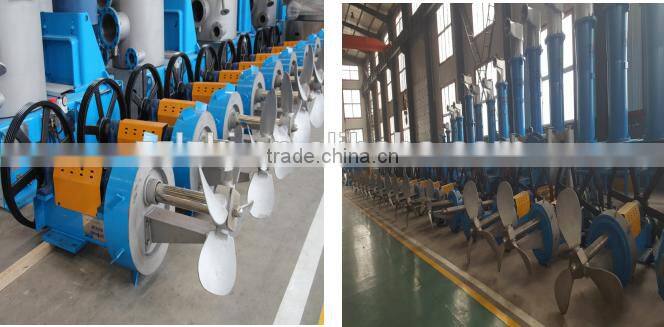 Hot selling machine for pulp/ agitator from China