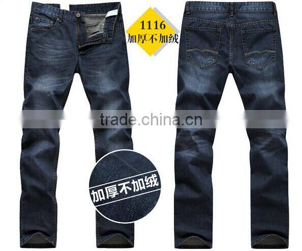 fashion simple jeans denim jeans plus size jeans