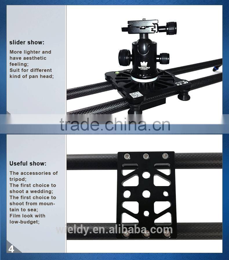 Wieldy 80cm carbon fiber slider
