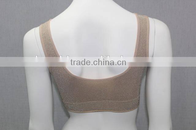 Seamless Lurex Shiny Glitter Bra