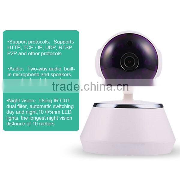 PTZ Control can Learning wireless sensor alarm input smart home WIFI wireless IP camera