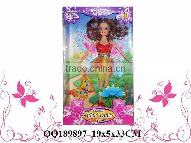 Fashion & Lovely & funny doll toy for girls