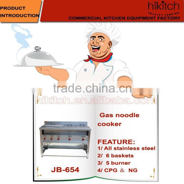 High Efficiency 6 baskets Pasta Cooker with Oden Maker