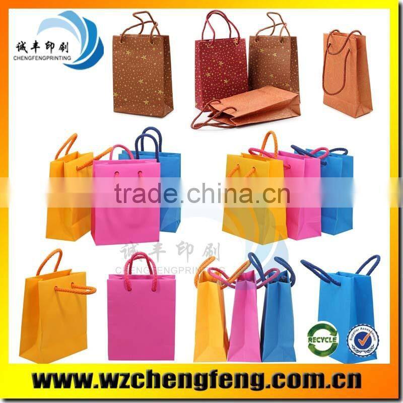 cheap custom logo craft paper packaging bag with cotton rope