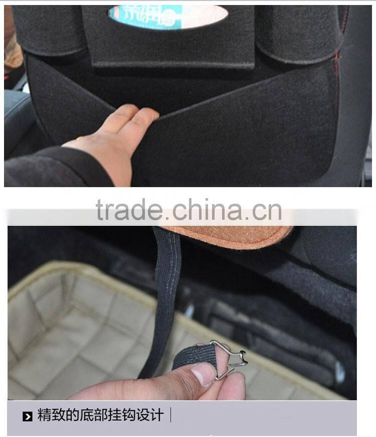 Factory supply back seat hanging organizer felt car storage bag color customized style big space