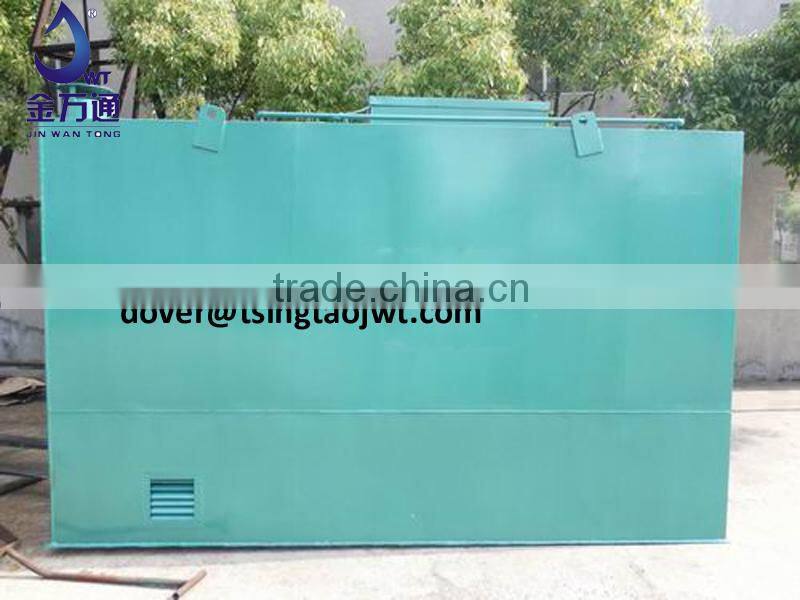MBR membrane sewage treatment plant
