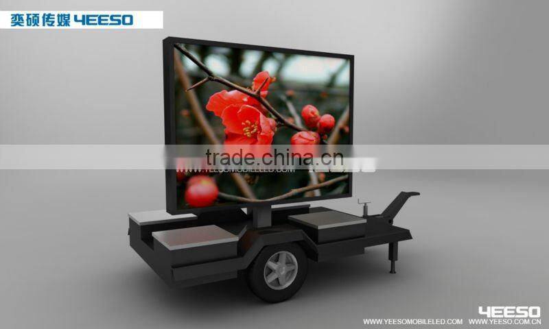 2013 YES-T1 outdoor advertising trailer,mini series T1