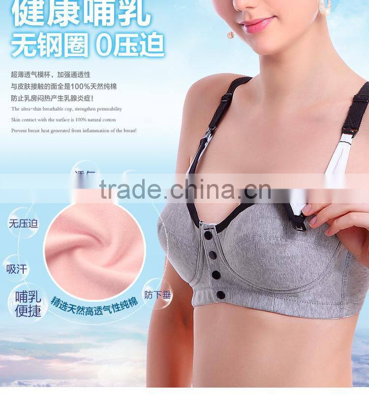 Women's Padded Maternity Underwire Nursing Bra with Front Buckle