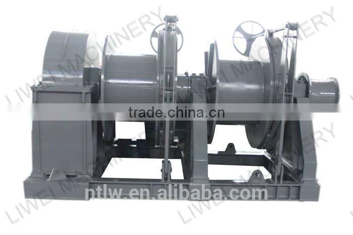 250KN double drum mooring winch