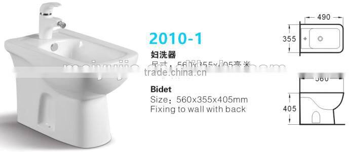 2010-1R ceramic sanitary ware women washing toilet bidet