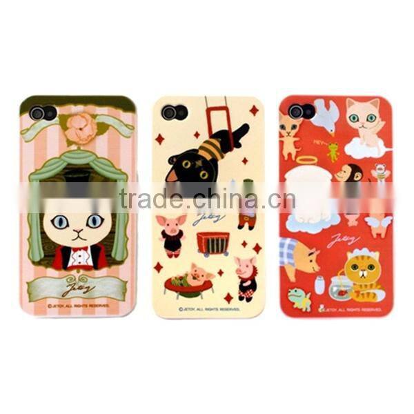 silicone case for iphone 4s/5s,3D mobile phone case approved by FDA