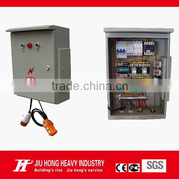 aluminum motorized gondola