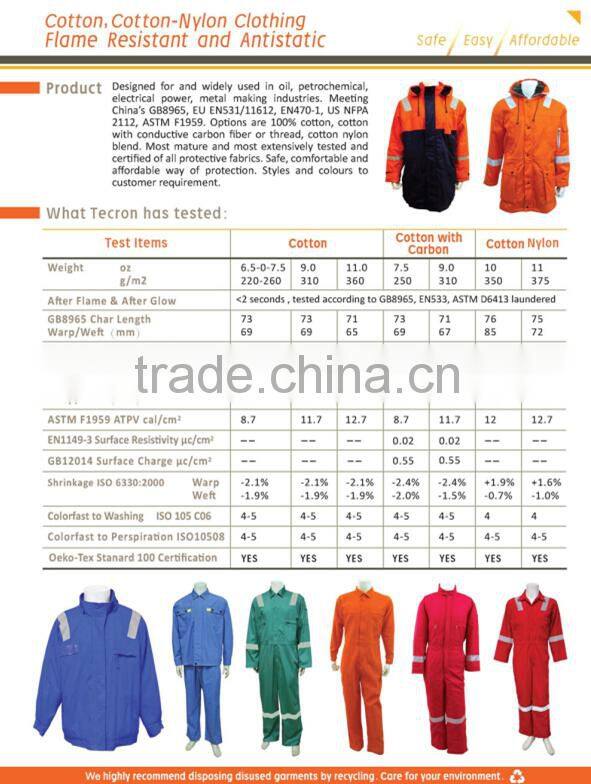 High strength carbon fiber fabric carbon fiber cloth