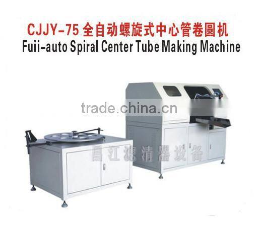 25-120mm filter center spiral tube making machine of carbon filter