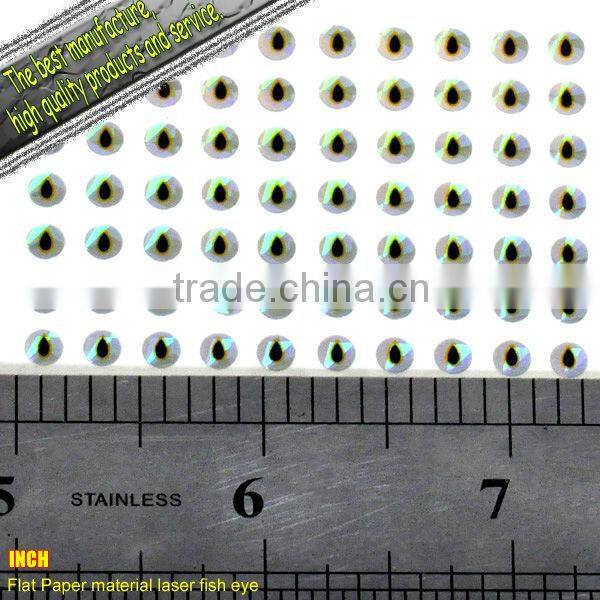 Flat Paper material laser fish eye-CF Lure-0029#