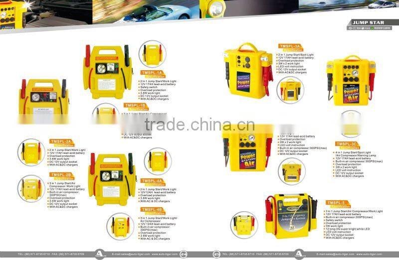 12V 2 In 1 protable Car Jump Starter