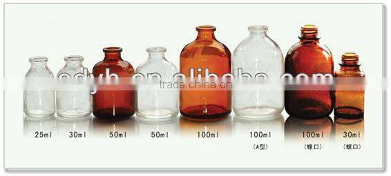 Pharmaceutical Mould Vial