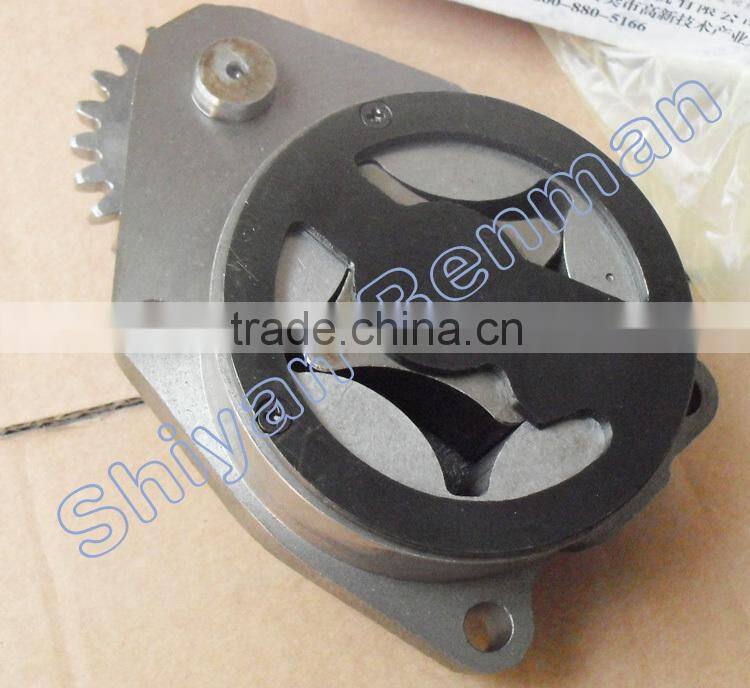 6CT high performance small motor mechanical diesel engine transmission gear fuel lube oil pump 3415365