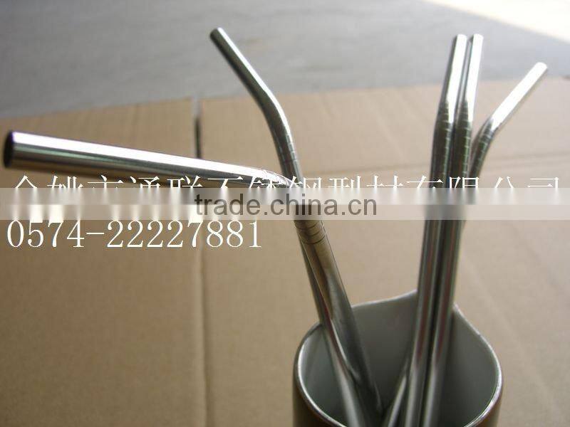 Stainless steel frozen drink straw