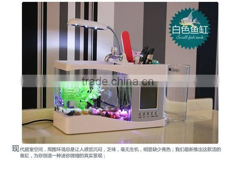 Mini fish tank USB aquarium with LED lamp clock business gift Pen Holder