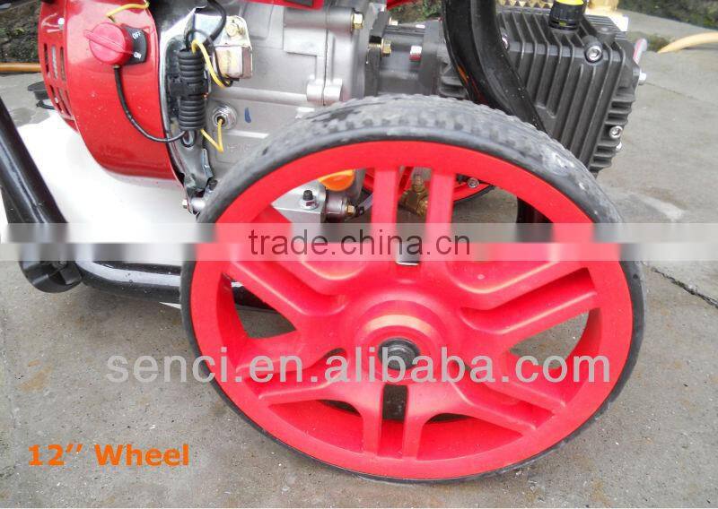 3200PSI power washer high pressure