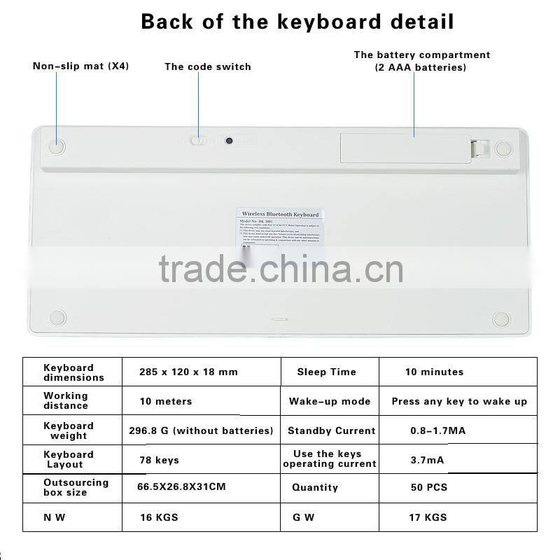 Slim mini wireless bluetooth keyboard for tv smart