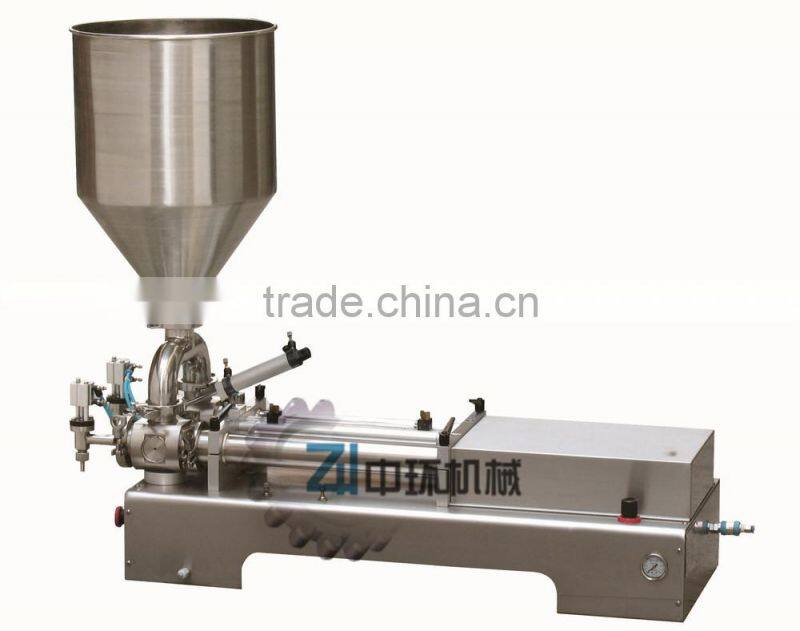 ZHSG Double Heads Ointment Tube Filling Machine
