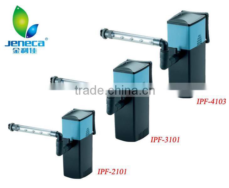 Aleas Aquarium Internal Power Filter