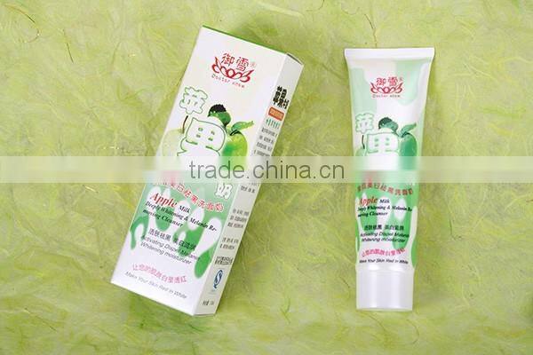 Apple milk whitening facial cleanser