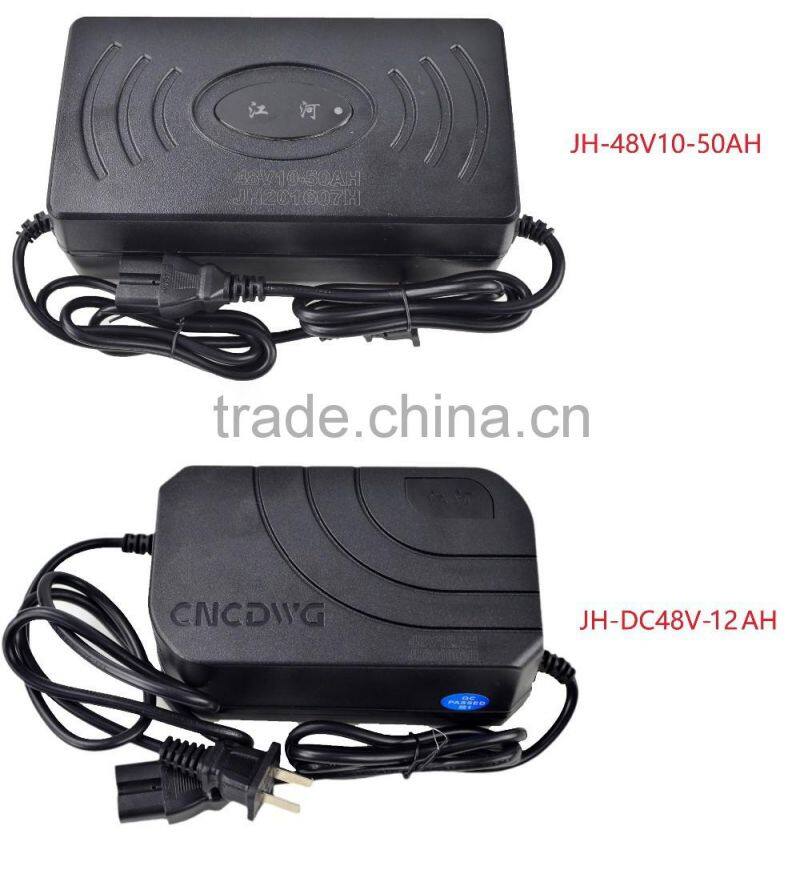 hot sale durable electric bicycle charger 70V 20A electric bicycle parts