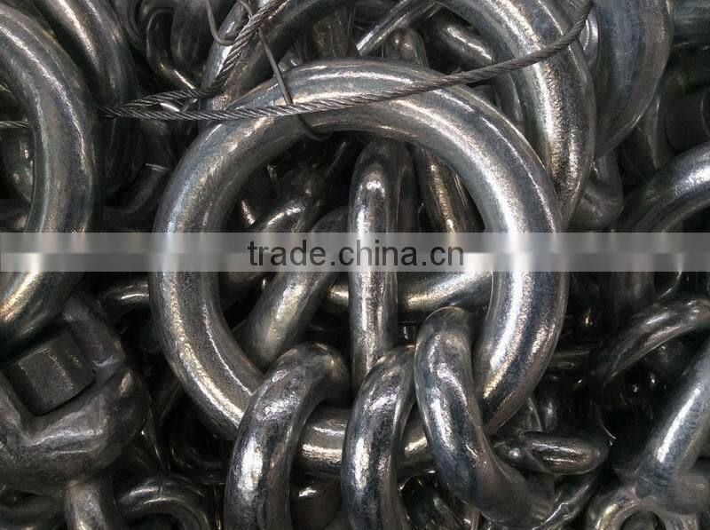 chain assembly