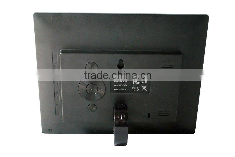 7' inch sexy photo frame