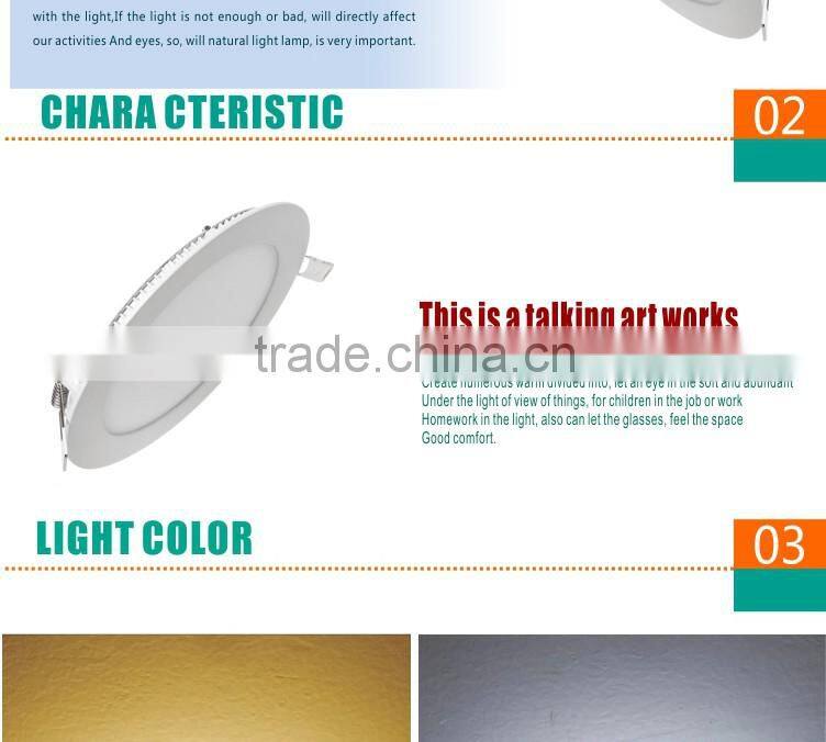 High Quality CE&RoHS 18W round led panel light