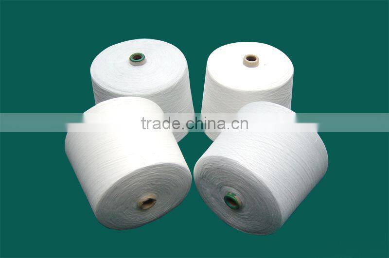 high tenacity yizheng fiber yarn 100% polyester
