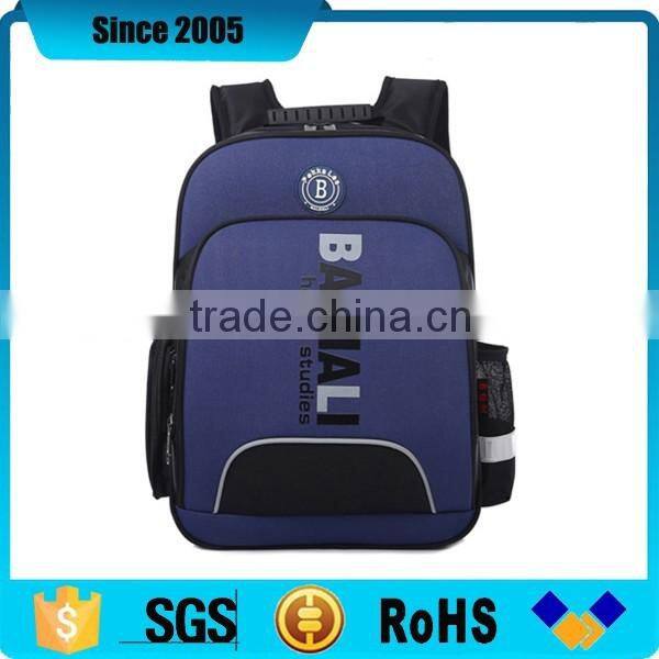 2016 custom frabic big camping bag with two shoulder strap
