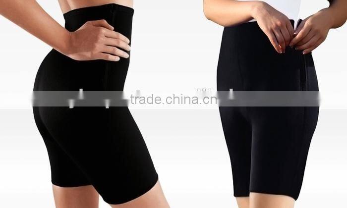 MYLE factory super stretch loose weight slimming fitness pant