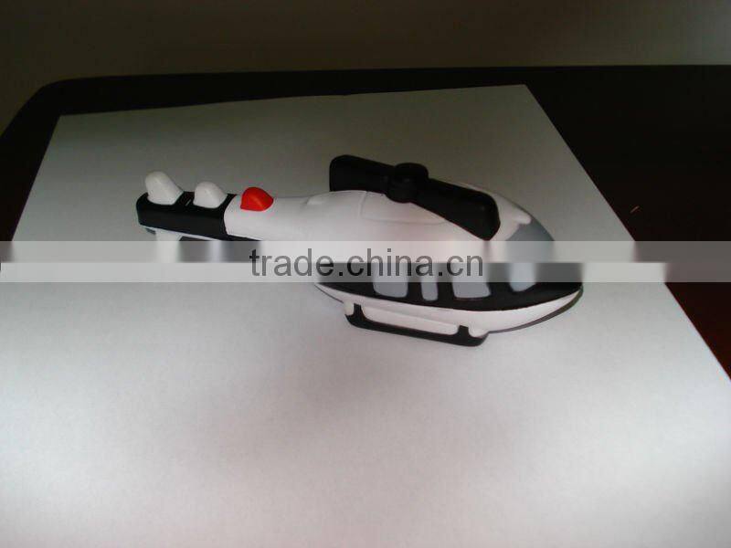 battleplane stress ball