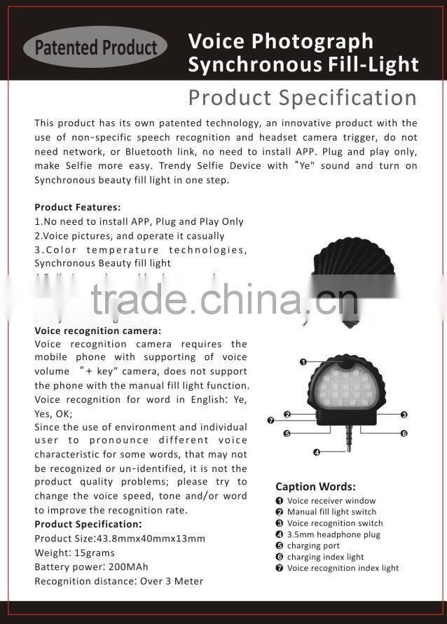 Best Design Non-slip Speech Recognition Led Selfie Flash Light Self-timer Lamp Mobile Phone Voice Control Switch Timer Led Light