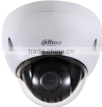 Dahua DH-SD32203S-HN 2MP Outdoor Small PTZ IP Camera With 3X Optical Zoom