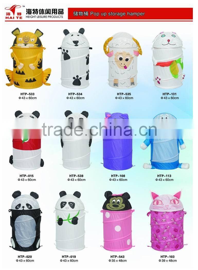 Cartoon folding storage barrel