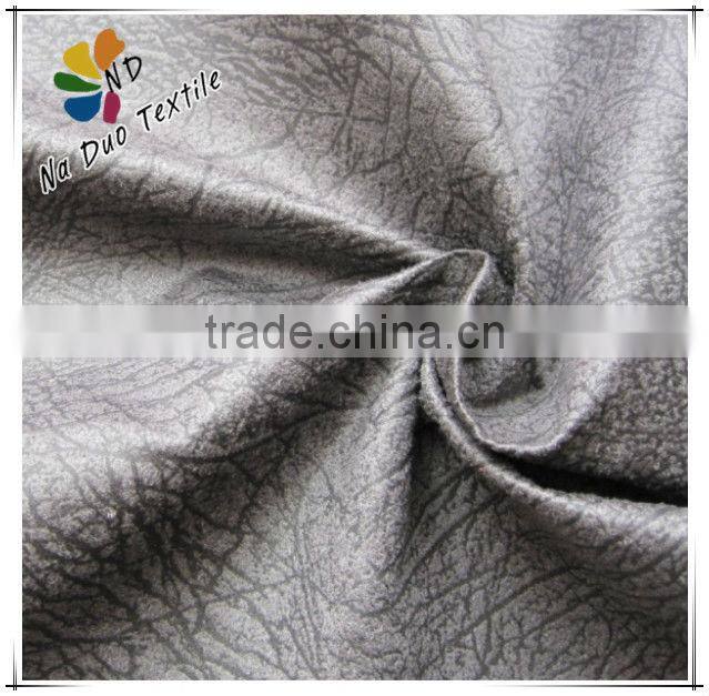 Polyerster Embossed Suede Fabric/waterproof suede fabric