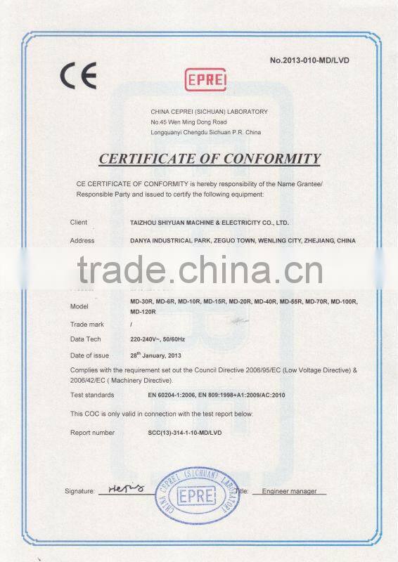 The centrifugal magnetic pump MD-30R