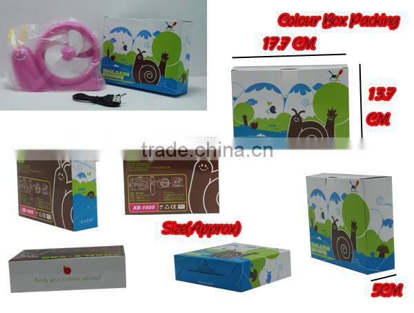 China Supplier provide New product factory price Snail Fan, Promotional Office Fan